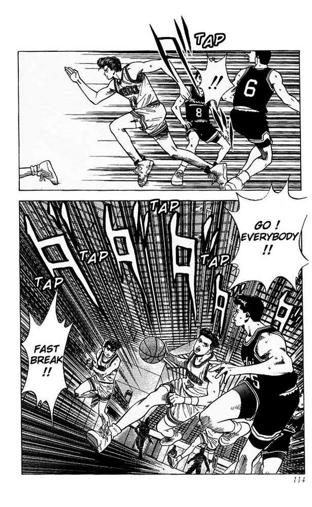 Slam Dunk, Chapter 77 image 08
